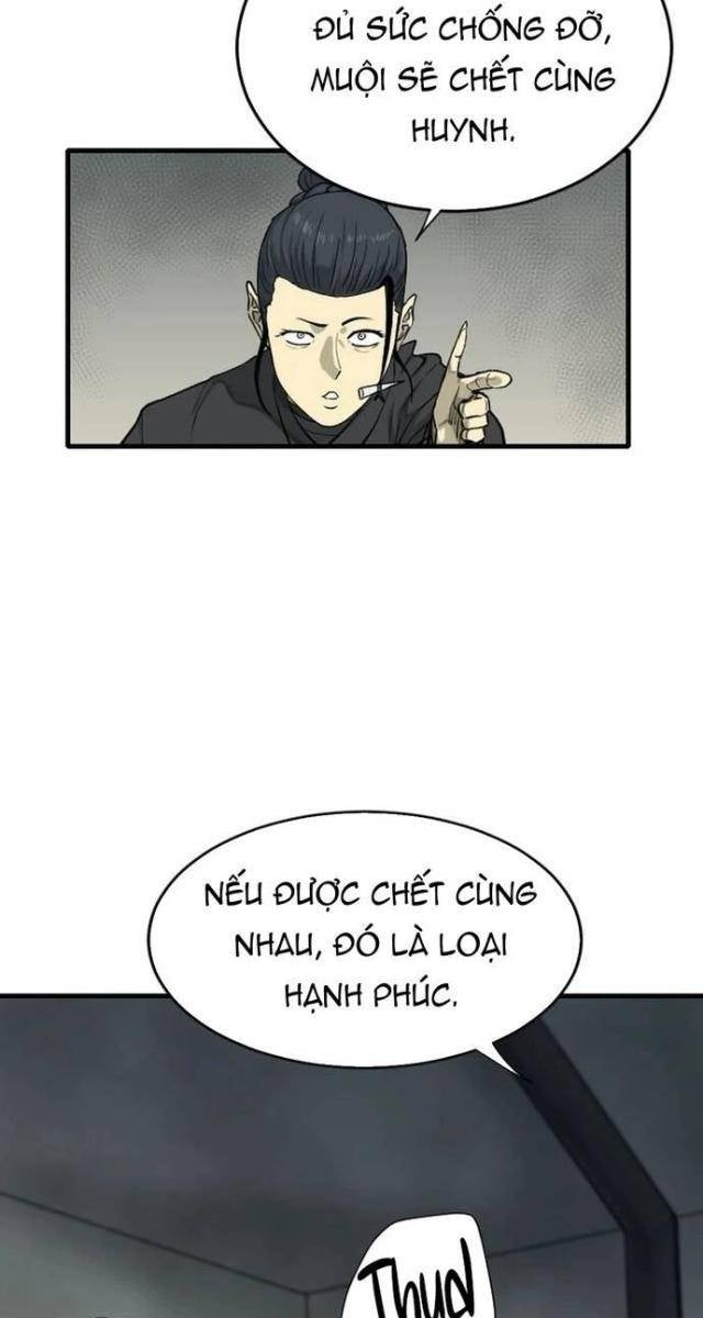 Ma Chiến Sĩ - Page 12