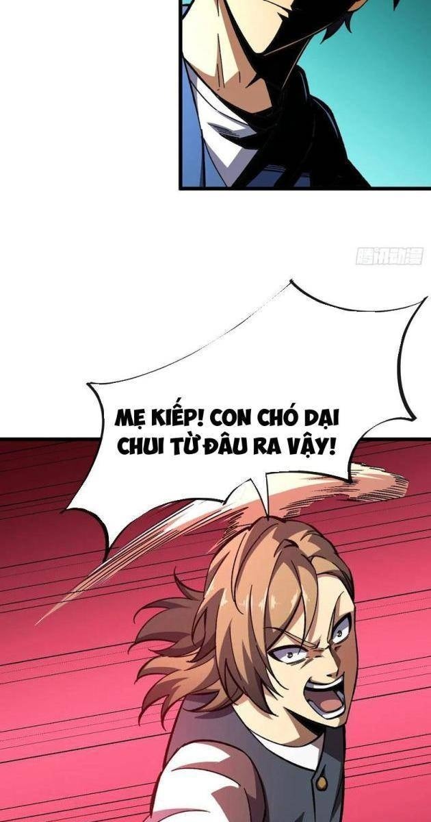 Dị Biến Giáng Lâm Nhân Gian: Triệu Hoán Chi Chủ! - Page 21