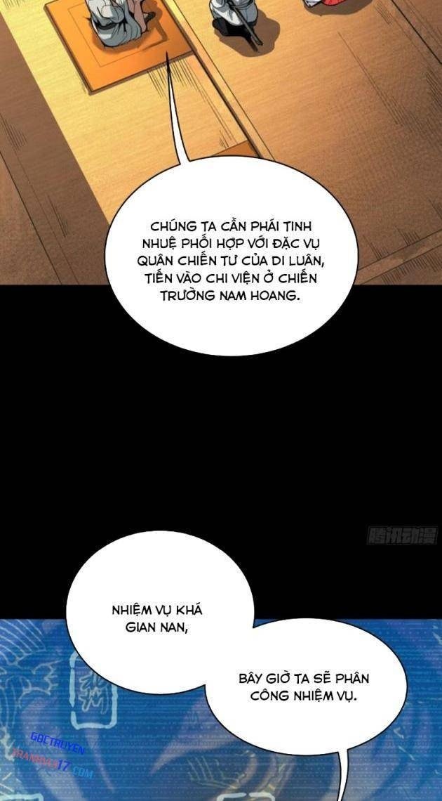 Tinh Giáp Hồn Tướng - Page 4