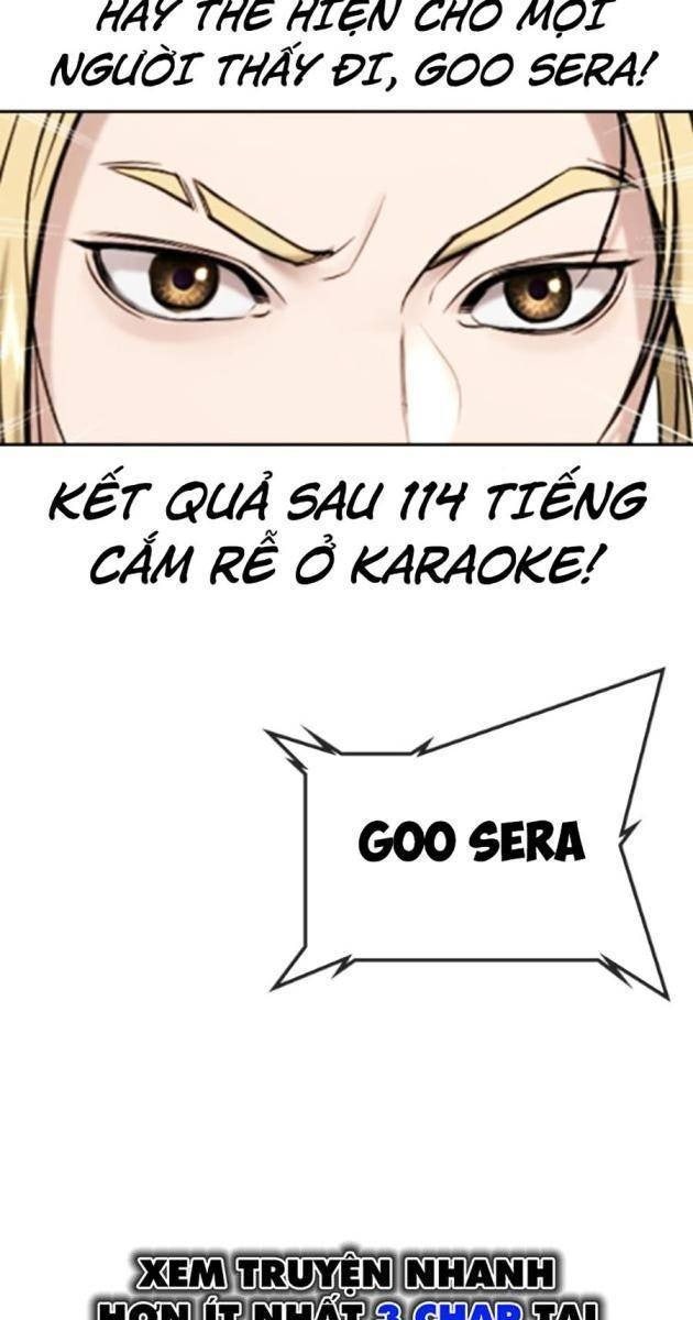 Goo Sera - Page 38