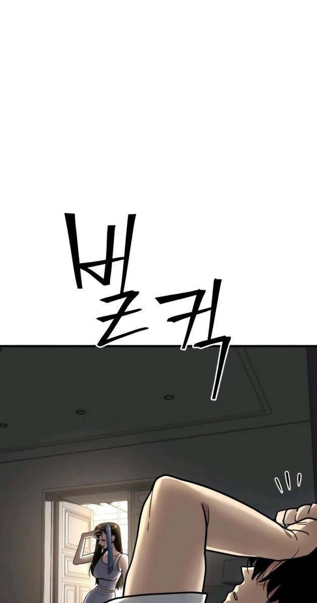 Hacker Báo Thù - Page 30