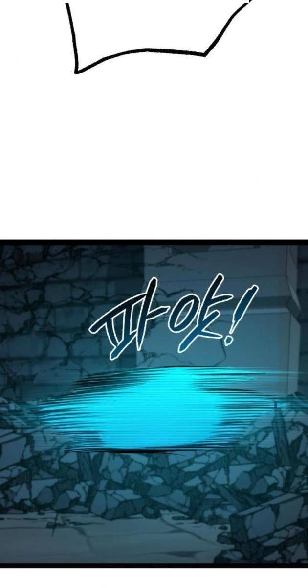 Goblin Cấp 999 - Page 127