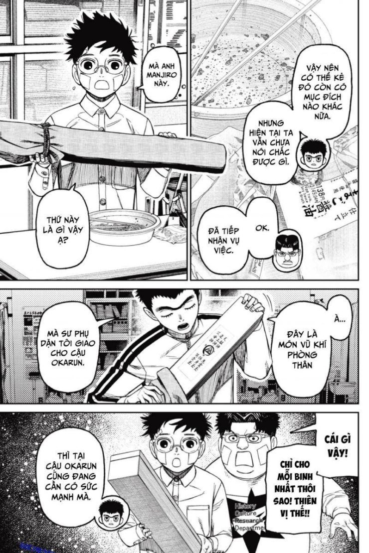 Vũ Trang Siêu Nhiên - Page 10