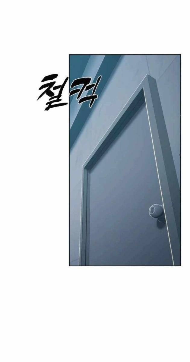 Hàn Băng Võ Giả - Page 55