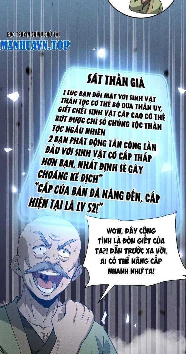 Pháp Sư Ký Sinh - Page 29