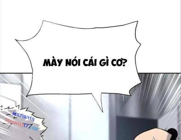 Trò Chơi Vô Vọng - Page 3