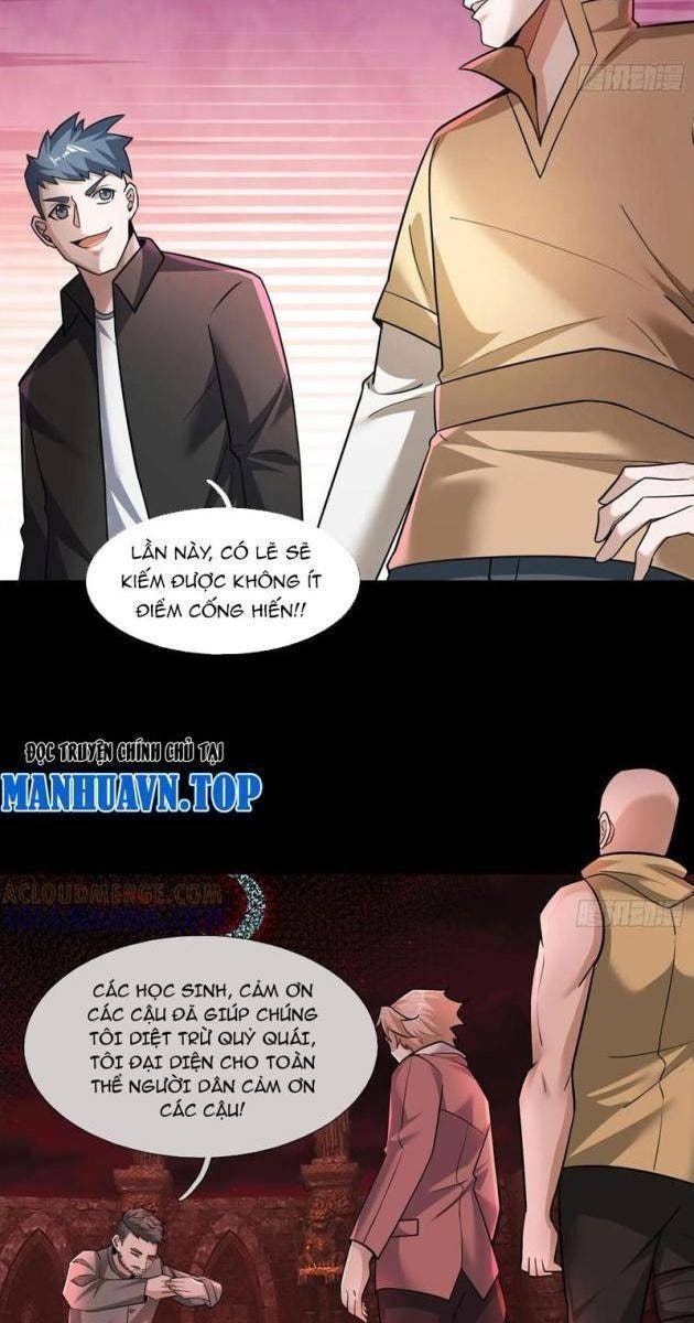 Toàn Cầu Kinh Dị: Ta Mở Ra Thương Thành Tự Do Hack - Page 41