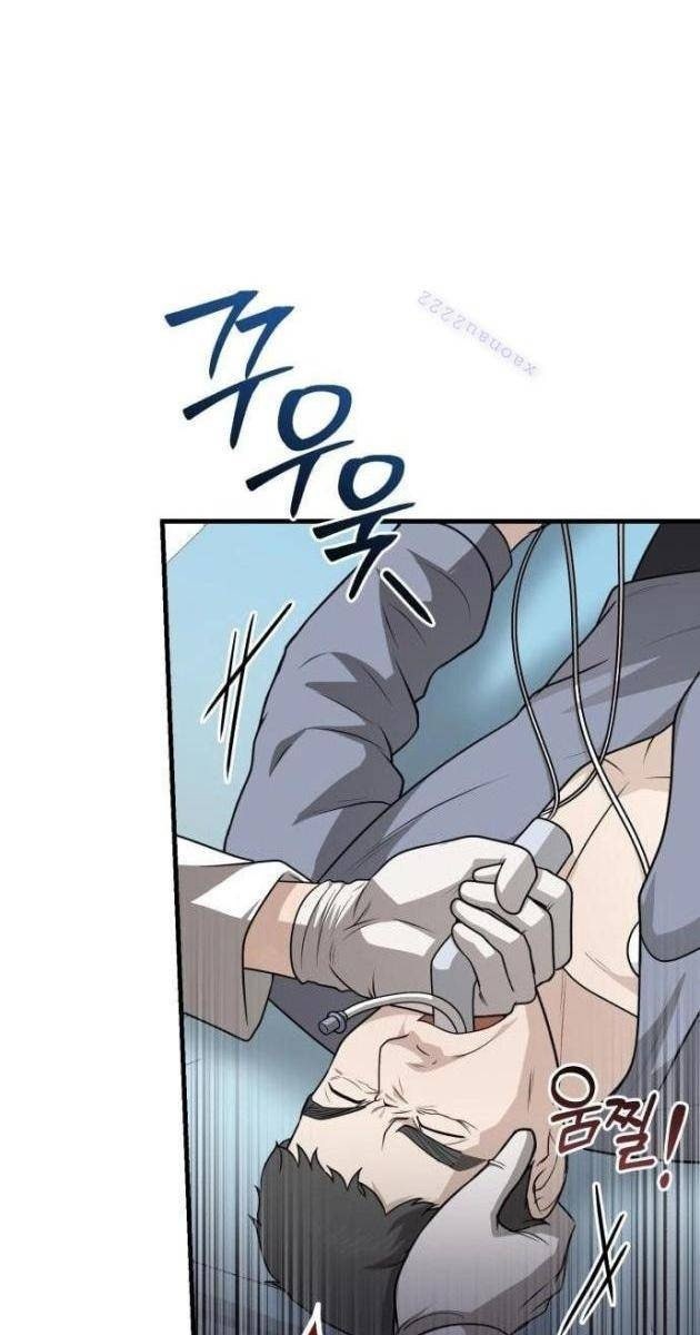 Bác Sĩ Hồi Quy Chỉ Muốn Sống Bình Lặng - Page 74