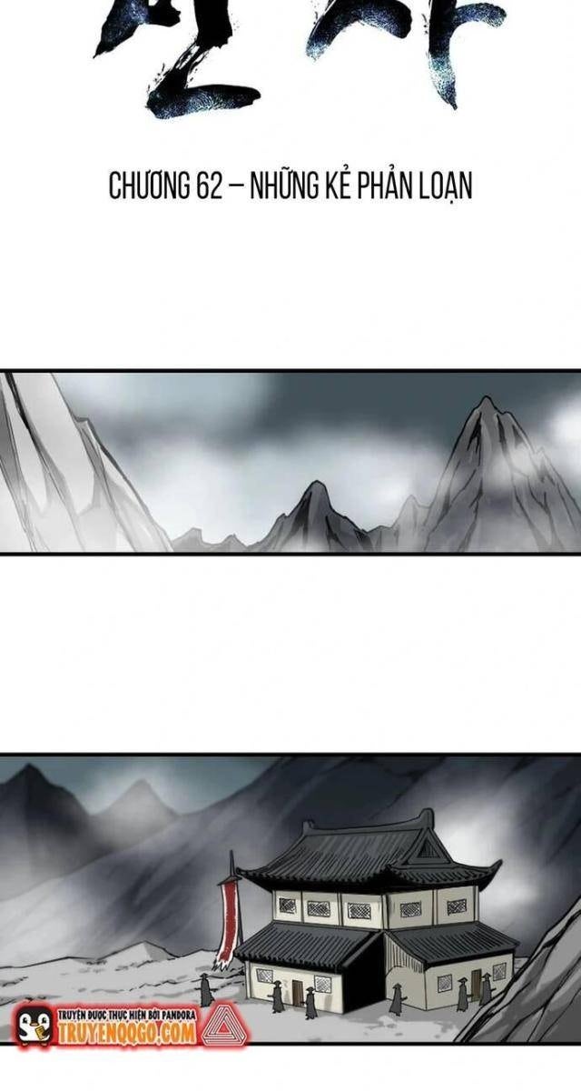 Ma Chiến Sĩ - Page 6