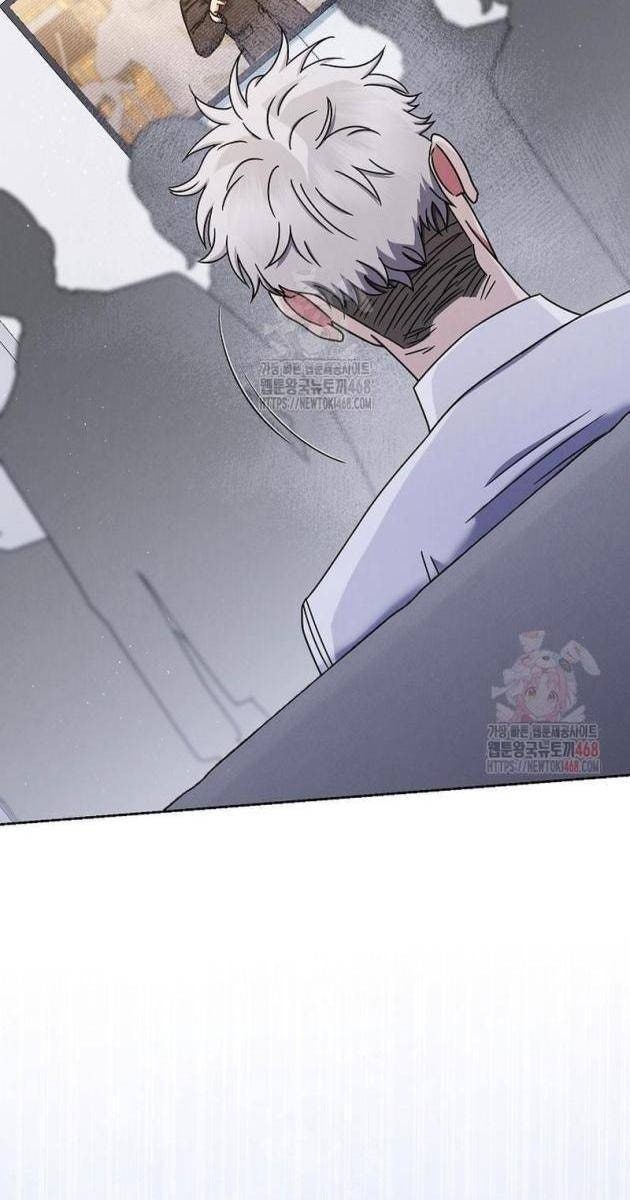 Thiên Tài Âm Nhạc Trường Trung Học - Page 95