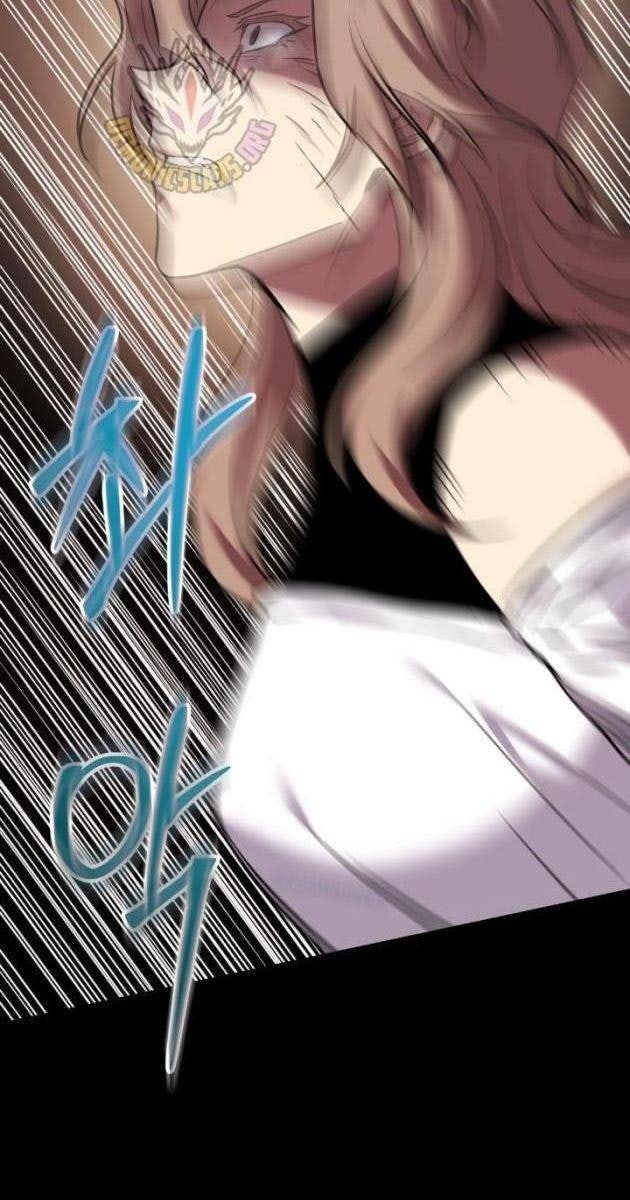 Giả Vờ Làm Kẻ Vô Dụng Ở Học Đường - Page 75