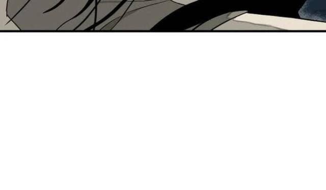 Ma Chiến Sĩ - Page 38
