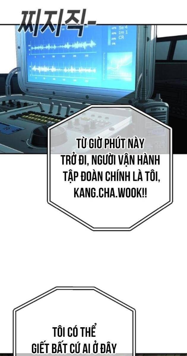 Đứa Con Báo Thù - Page 19