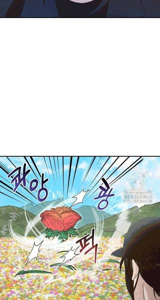 Nhật Ký Thuần Hóa Của Linh Sư Cấp S - Page 91