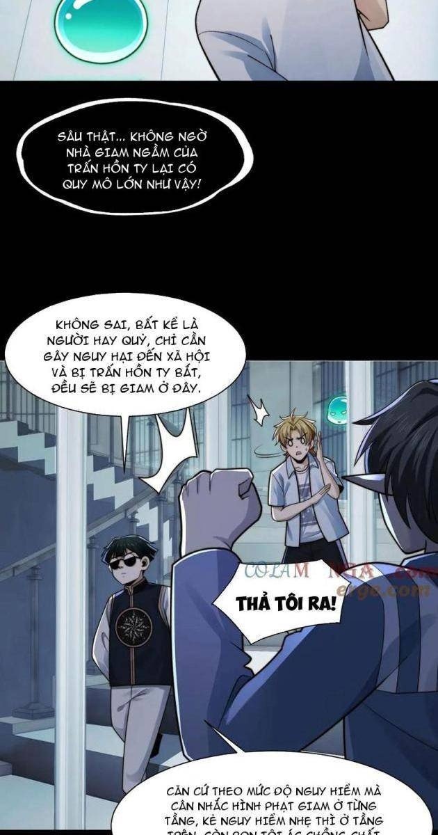 Trước Mặt Bệnh Tâm Thần, Quỷ Dị Chẳng Là Gì Cả - Page 11