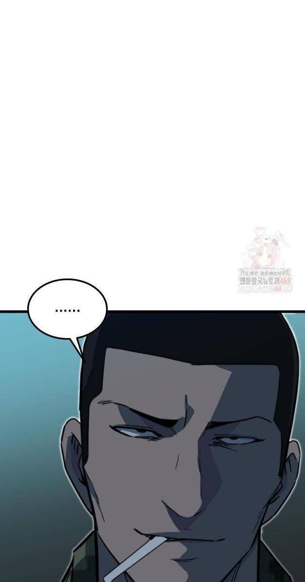Kẻ Không Thuộc Về Loài Người - Page 9