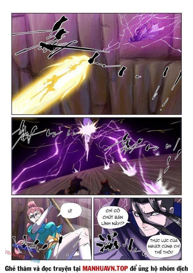 Yêu Thần Ký - Page 5