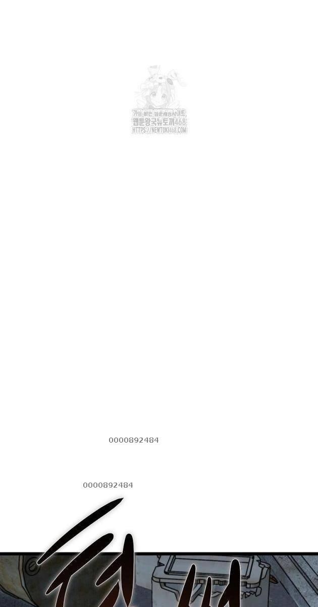 Kẻ Không Thuộc Về Loài Người - Page 38
