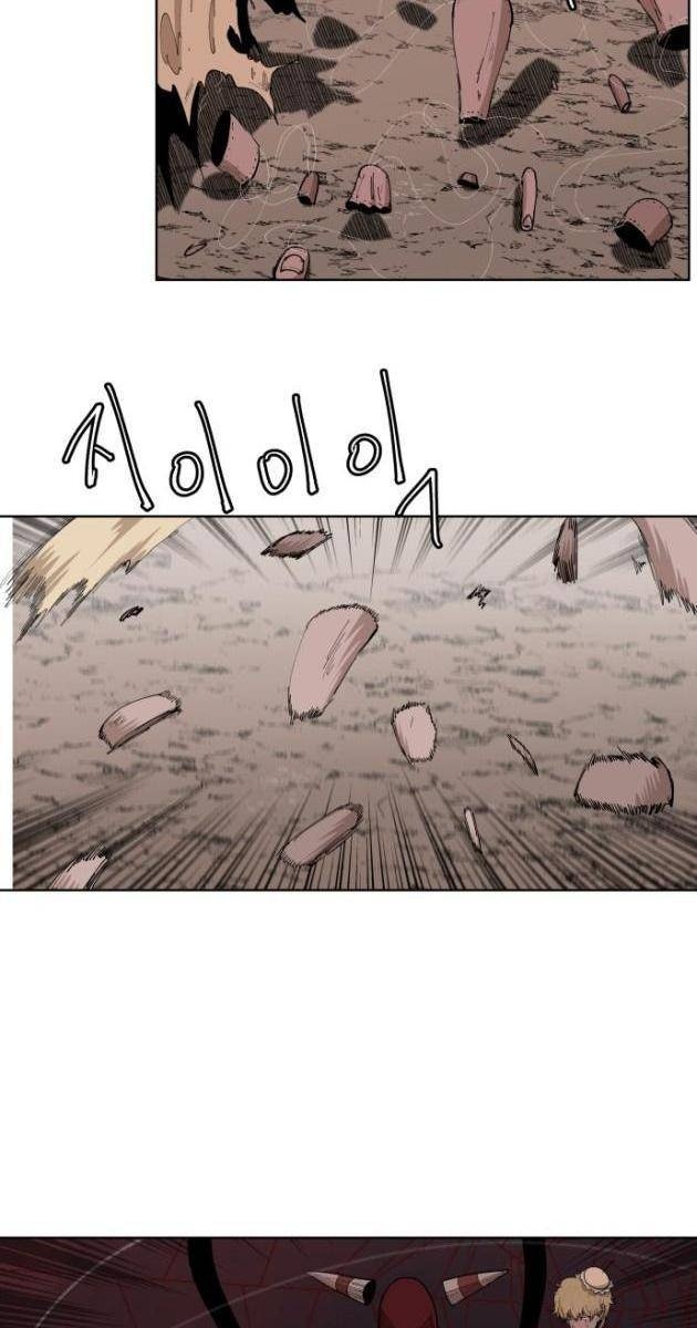 Viên Đá Đỏ - Page 52