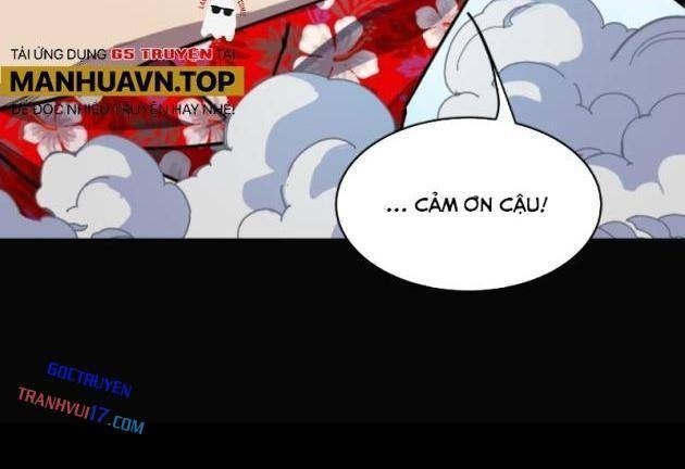 Tinh Giáp Hồn Tướng - Page 42