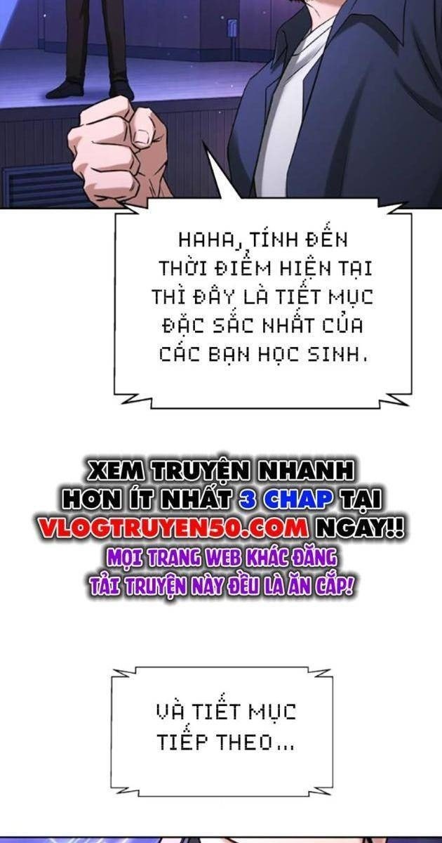 Goo Sera - Page 10