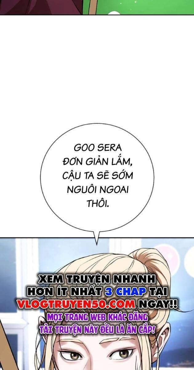 Goo Sera - Page 239