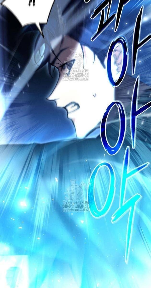 Ranker Mơ Được Nghỉ Hưu - Page 76