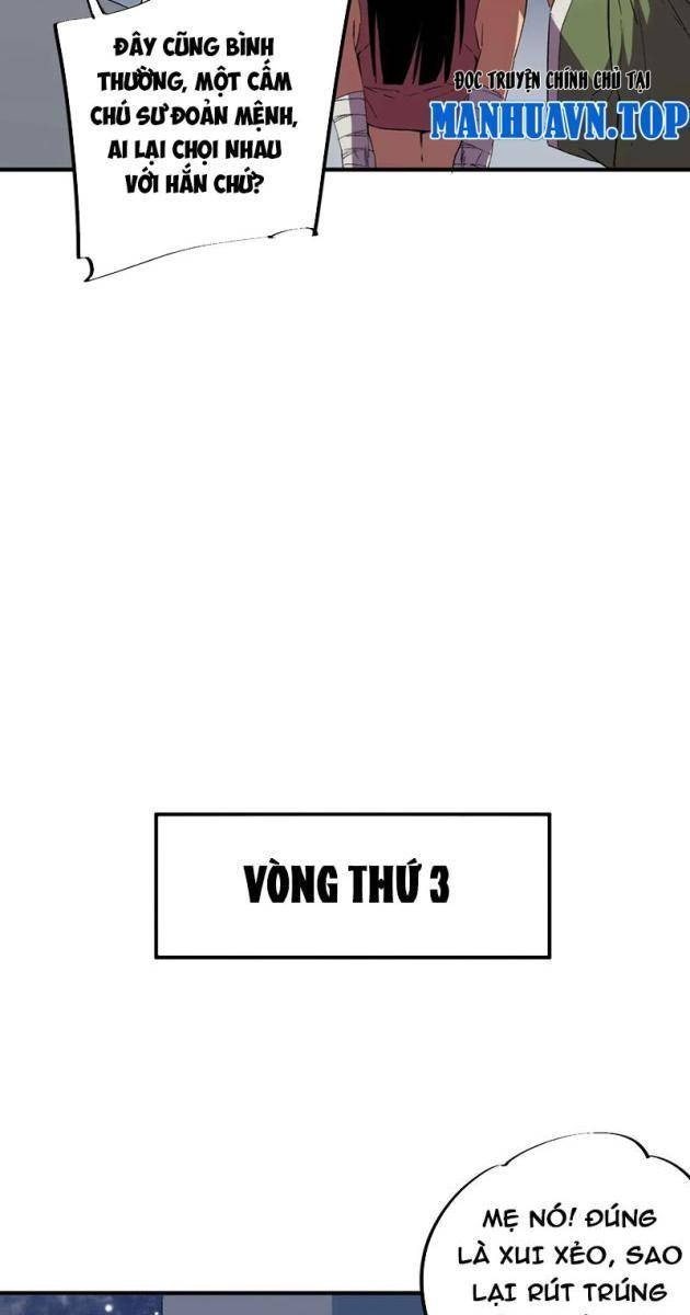 Cấm Chú Sư Mạnh Nhất Lịch Sử - Page 3
