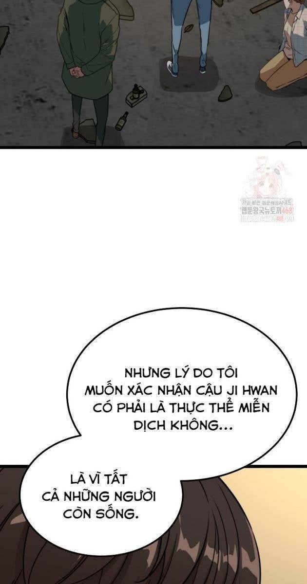Kẻ Không Thuộc Về Loài Người - Page 84