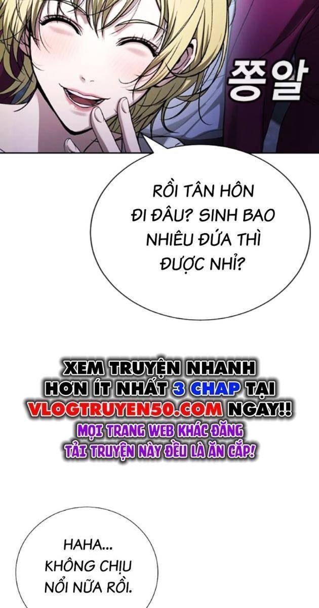 Goo Sera - Page 224