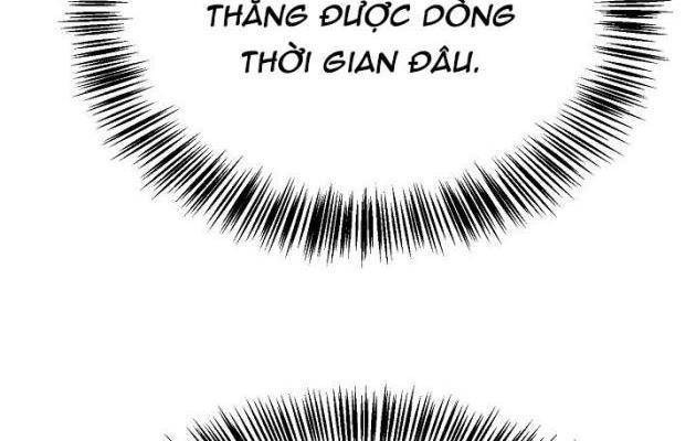 Ngoại Tôn Thiên Tài Của Nam Cung Thế Gia - Page 58