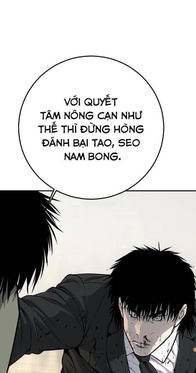 Đứa Con Báo Thù - Page 10