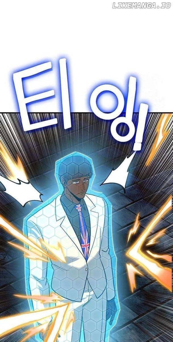 Hardcore Leveling Warrior: Earth Game - Page 60