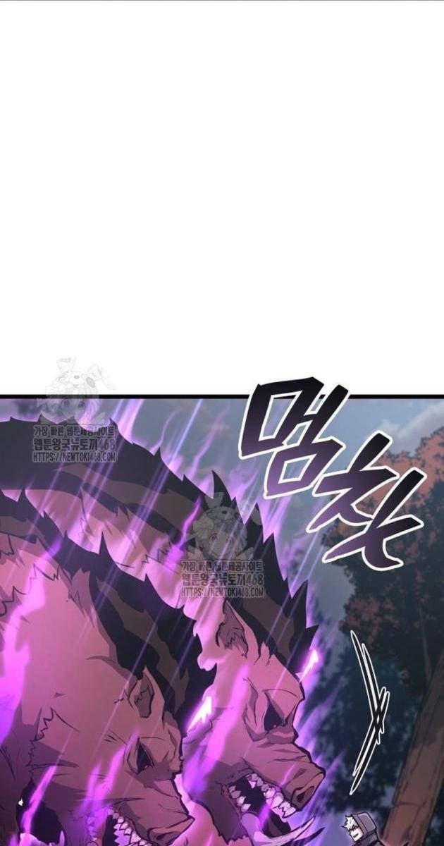 Độc Chiến Đế Vương - Page 57