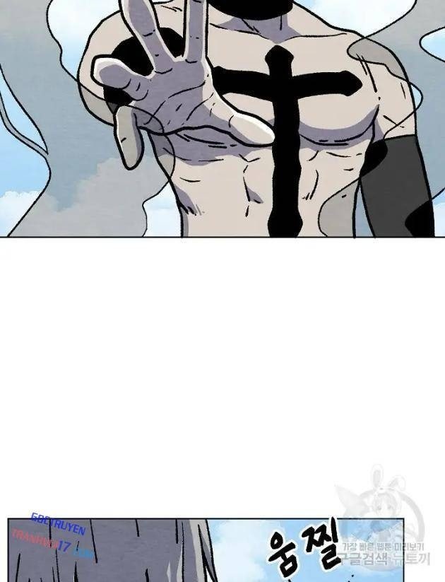 Cánh Cổng Asura - Page 18