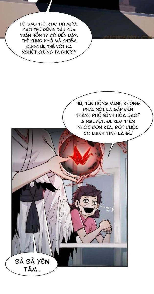 Trước Mặt Bệnh Tâm Thần, Quỷ Dị Chẳng Là Gì Cả - Page 25