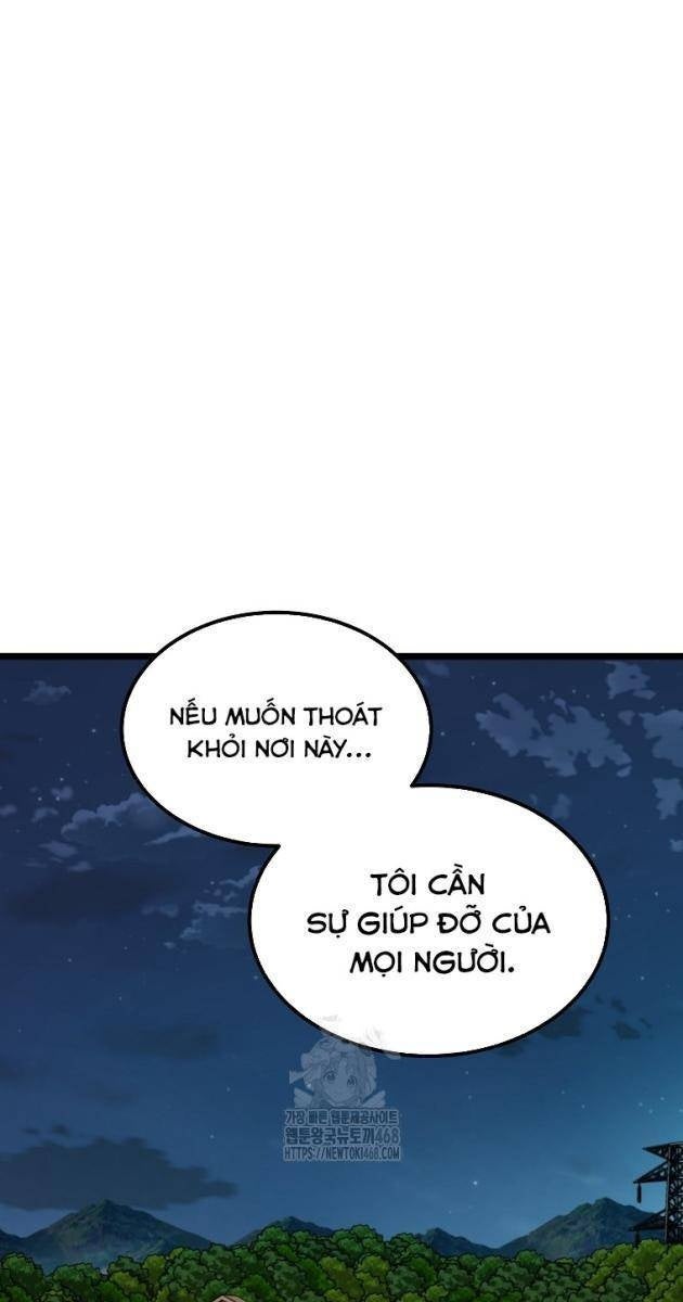 Kẻ Không Thuộc Về Loài Người - Page 1