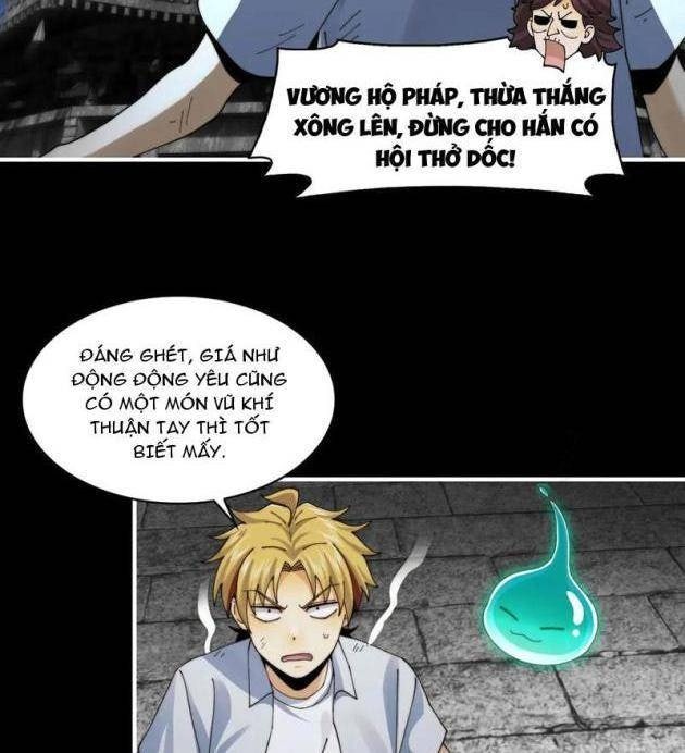 Trước Mặt Bệnh Tâm Thần, Quỷ Dị Chẳng Là Gì Cả - Page 2