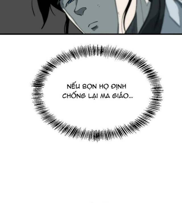 Ma Chiến Sĩ - Page 11