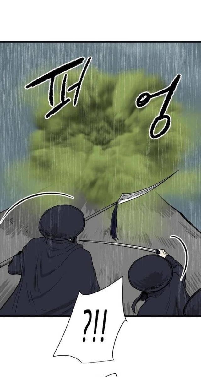 Ma Chiến Sĩ - Page 58