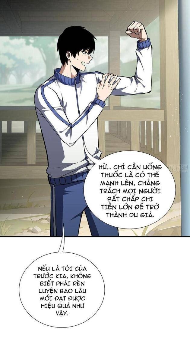 Thiếu Nợ Quá Nhiều, Ta Bị Ép Trở Thành Người Làm Công Của Tà Thần - Page 33