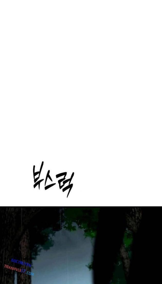 Phá Vỡ Phòng Thủ - Page 6