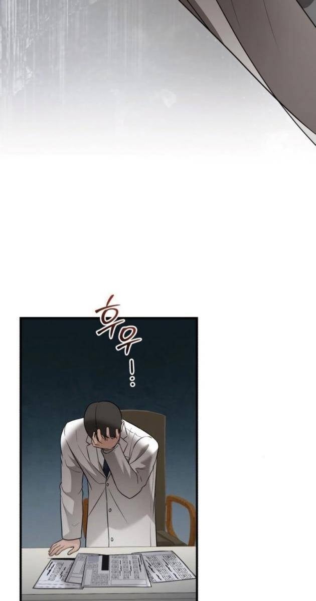 Bác Sĩ Hồi Quy Chỉ Muốn Sống Bình Lặng - Page 88