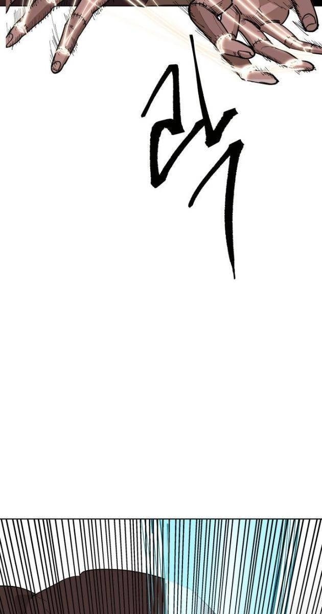 Viên Đá Đỏ - Page 58
