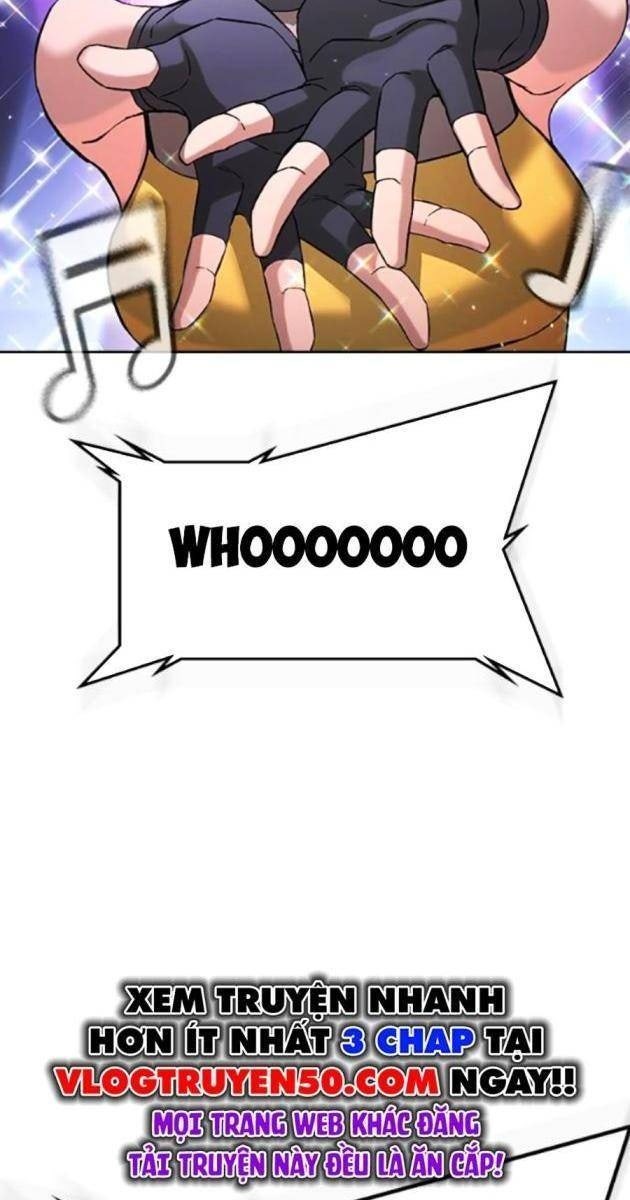 Goo Sera - Page 21