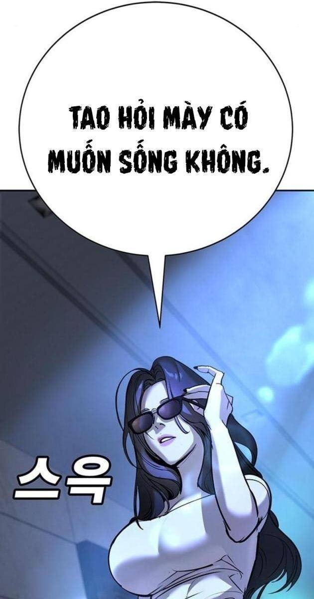 Cao Trung Đại Chiến - Page 85