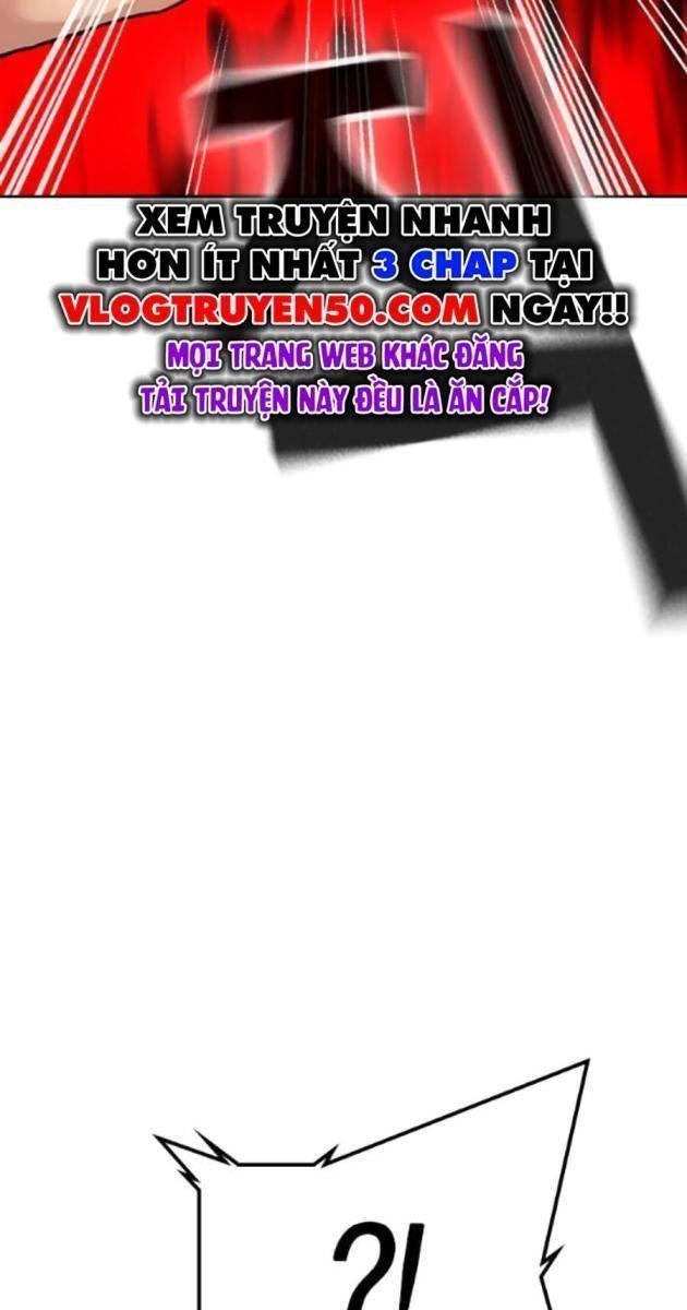 Goo Sera - Page 262