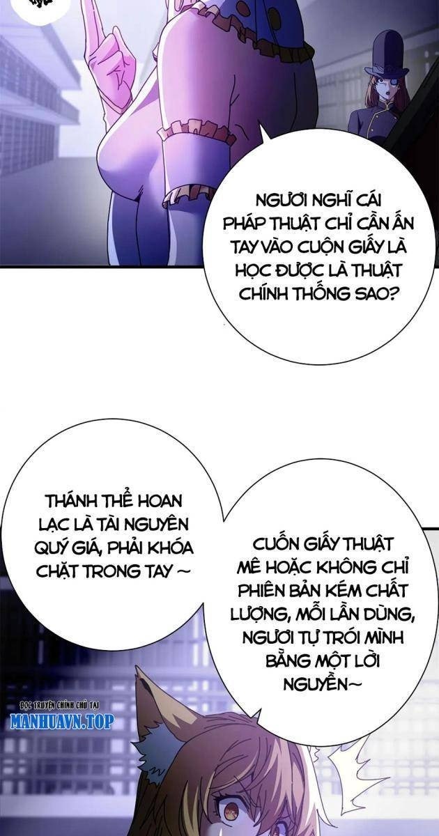 Trưởng Giám Ngục Trông Coi Các Ma Nữ - Page 33