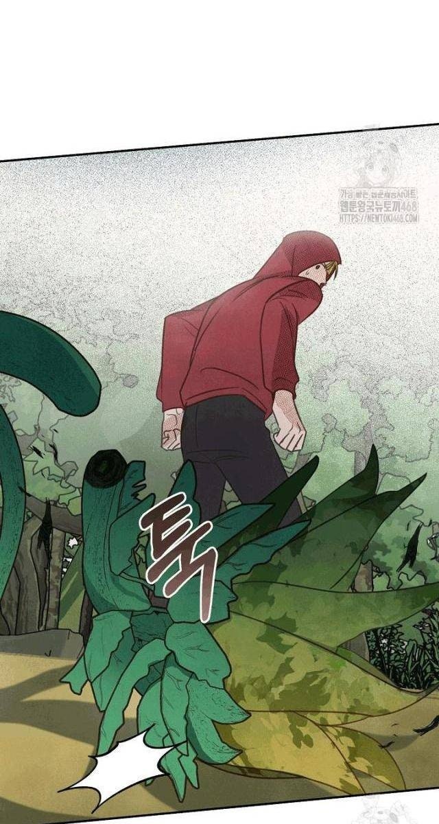 Nhật Ký Thuần Hóa Của Linh Sư Cấp S - Page 89
