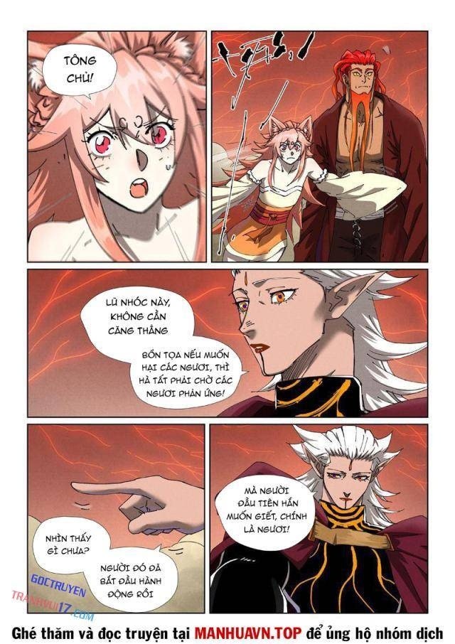 Yêu Thần Ký - Page 1
